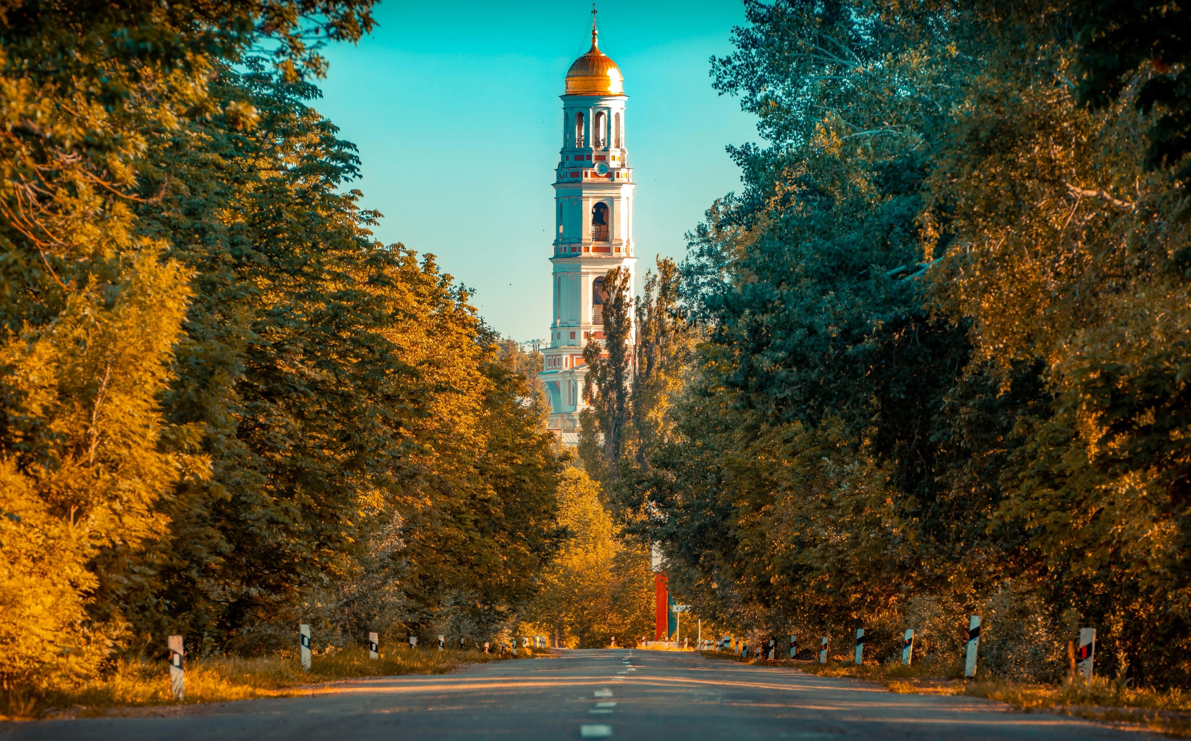 Moldavie